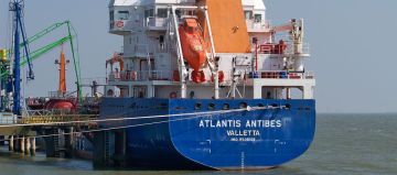 ATLANTIS ANTIBES